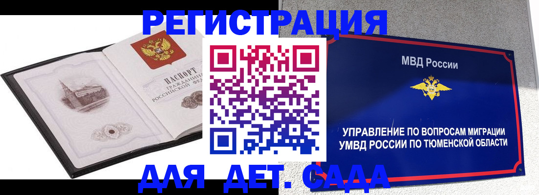 форма 3 в Озёрах